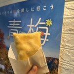 おうめクレープ - 