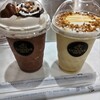 GODIVA 相鉄ジョイナス