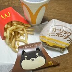 マクドナルド - 