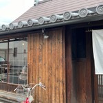 あひる菓子店 - 風情があります