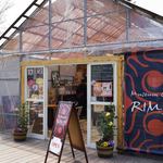 Kafe Rimuse - 