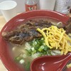 沖縄そば専門店 おぎどう