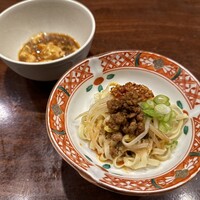 虎峰 - 