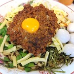 ハイパーファットン - 限定台湾まぜそば、うずら、チーズ