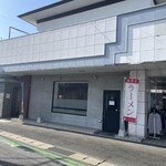 洋創作料理 多々樂 - 