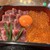 和牛処 はらぺこ亭 - 料理写真: