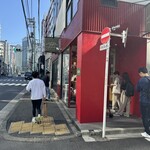 クリントン・ストリート・ベイキング・カンパニー - 