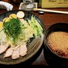 頑固家 - 