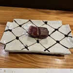 疾風ホルモン 頂 - 