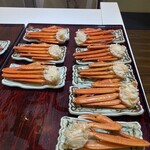 大江戸温泉物語 - 