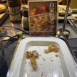 大江戸温泉物語 - 