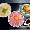 WAgyu 鬼く - 20241104WAgyu毬