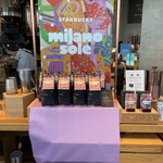 スターバックス リザーブ ロースタリー トウキョウ - 