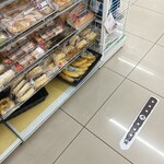 セブンイレブン - 料理写真: