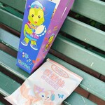 香港ディズニーランド　アウトドア・ベンディング・カート - 