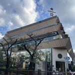 スターバックス リザーブ ロースタリー トウキョウ - 