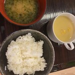 大江戸温泉物語 - 