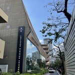 スターバックス リザーブ ロースタリー トウキョウ - 