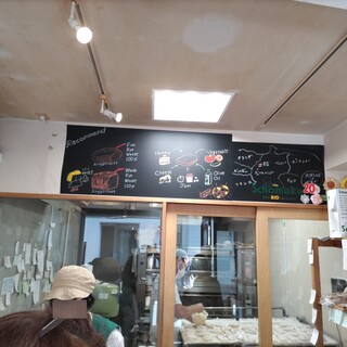 ショーマッカー_2