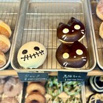 ファインデイ - 