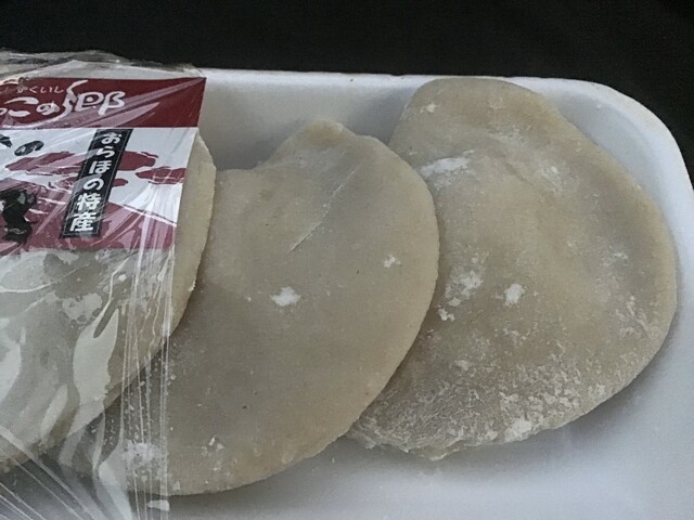 道の駅 雫石あねっこ - 赤渕（道の駅）の写真