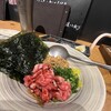 焼肉 フトロ