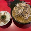 ラーメン 厚木家