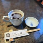 しほう田 - ホット烏龍茶であたたまります。