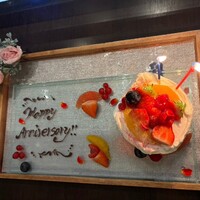 リュクス ダイニング ハプナ - 