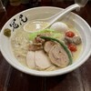らぁめん冠尾