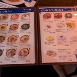 カシミールレストランKhana - 