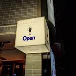 カシミールレストランKhana - 