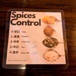 カシミールレストランKhana - 