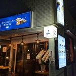 カシミールレストランKhana - 