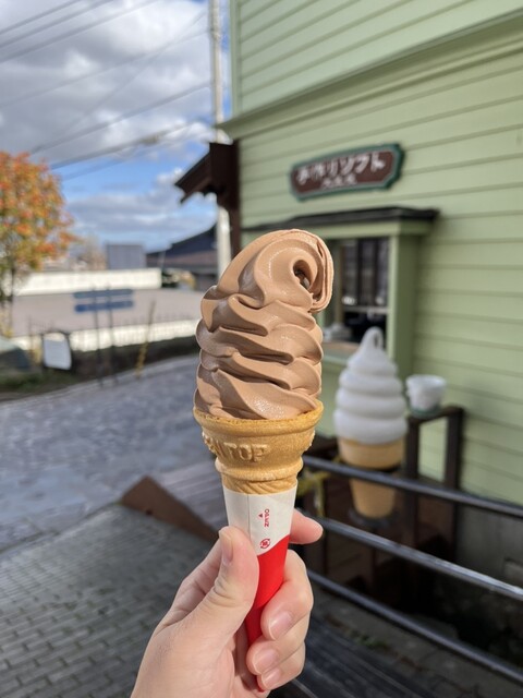 口コミ一覧 : 手作りソフト 大三坂の写真