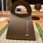 御料理 まつ山 - 