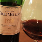 コントワール - 