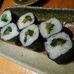 Uogashi Zushi - 