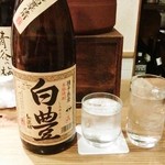 酒肴哲 - 焼酎♪