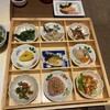古勢起屋 別館