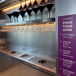 ステーキハウス ウイスキーノヴァ - 