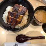 天鰻 - 