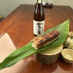 味乃しゅうか - 