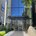 ステーキハウス ウイスキーノヴァ - 