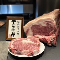 肉 希々 - 