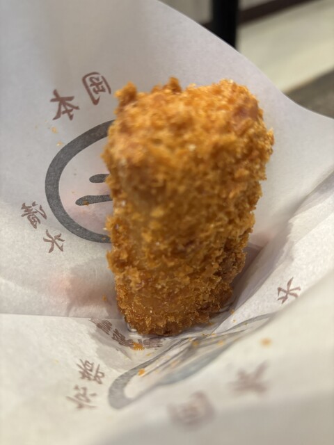 Kirakuan Okamoto Sanneizaka Ten photo 2