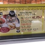 インド・アジアンレストラン&バー ミラン - 