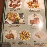 インド・アジアンレストラン&バー ミラン - 