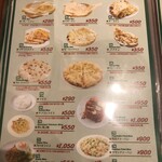 インド・アジアンレストラン&バー ミラン - 