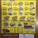 インド・アジアンレストラン&バー ミラン - 